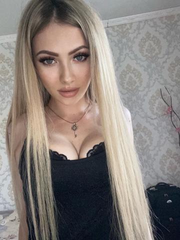 Снежана