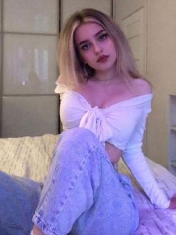 Забава