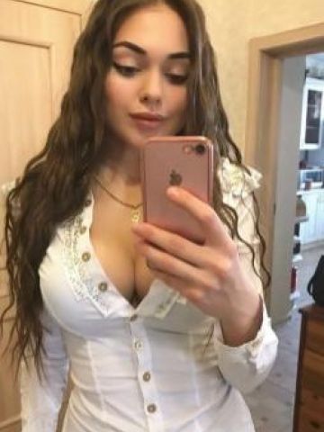Владлена